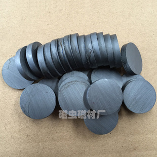 d22mm*22mm 电动伸缩门 定位无轨电动伸缩门 铁氧体磁铁-阿里巴巴