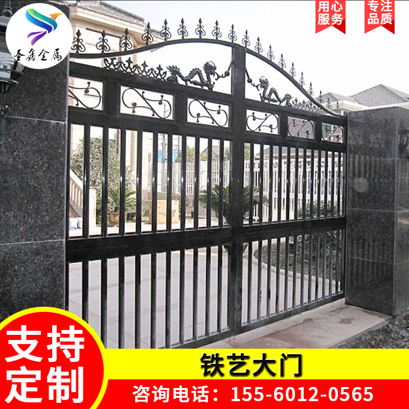 河南铁艺大门