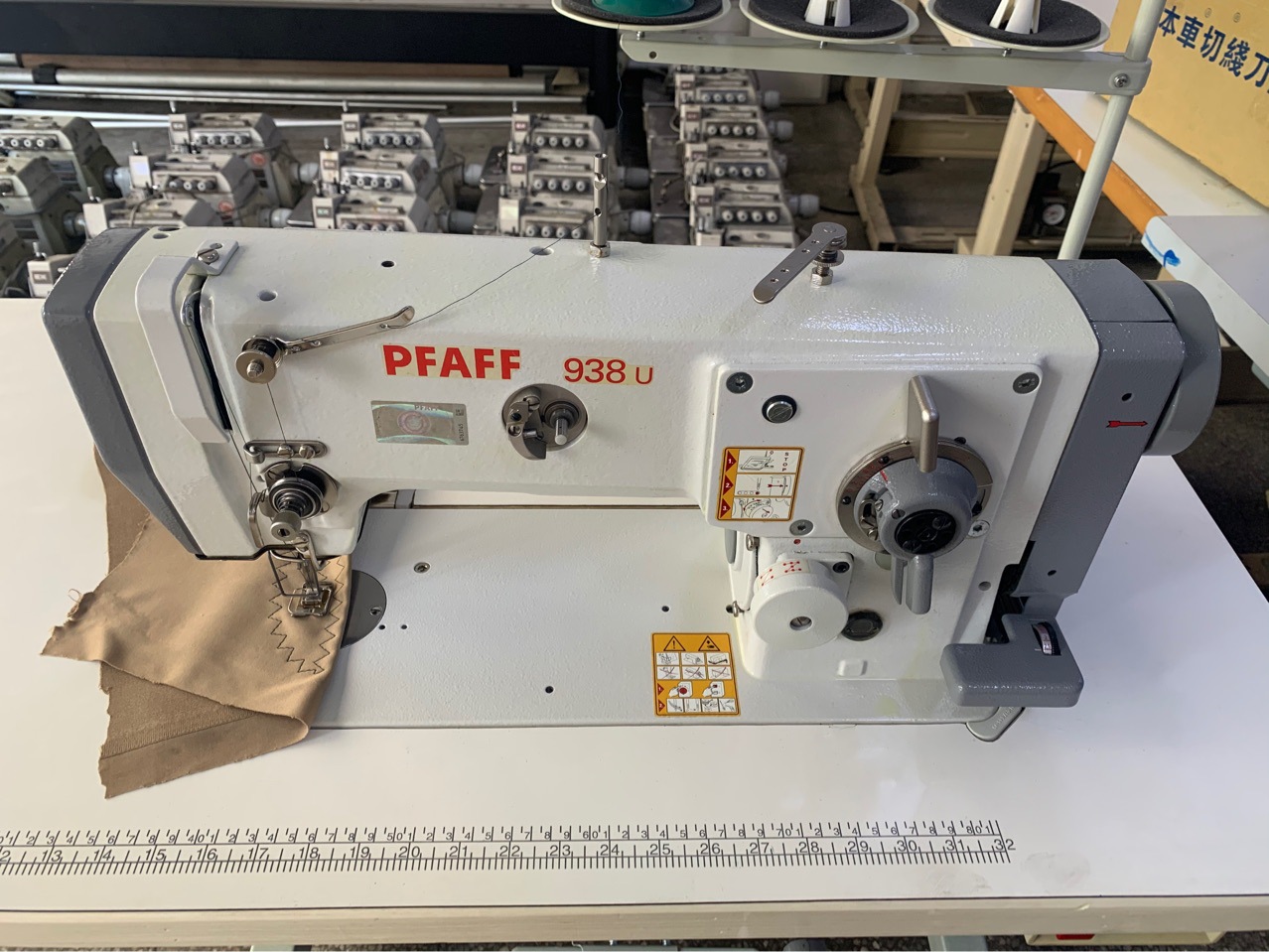 二手百福pfaff之字缝人字机918/938/938u