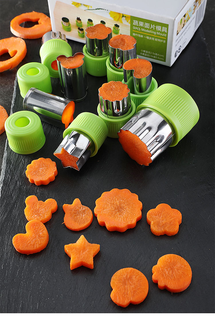 不锈钢蔬果压花模具9件套家用面食切花家用中式蝴蝶面造型工具