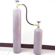 氩气瓶小型家用氩弧焊便携式氩气小钢瓶工业氧气瓶Ar小气罐氩气表