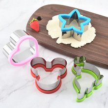 功能注塑不銹鋼創意星星 愛心形狀餅干曲奇餅烘焙DIY翻糖蛋糕模具