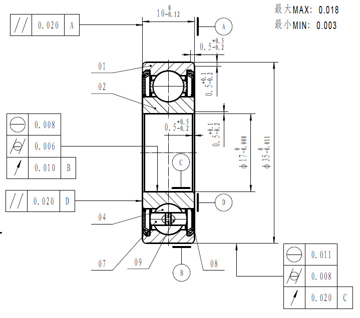 现货供应深沟球轴承6910-2rs 高速轴承 非标 高温轴承 微型轴承