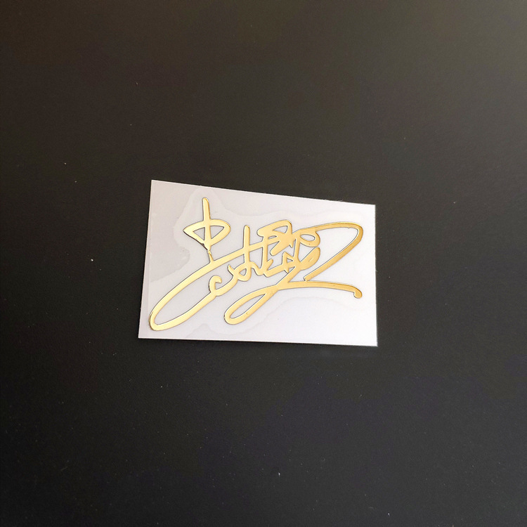 德云社张云雷秦霄贤尚九熙孟鹤堂郭麒麟人像签名款 肖战 金属贴