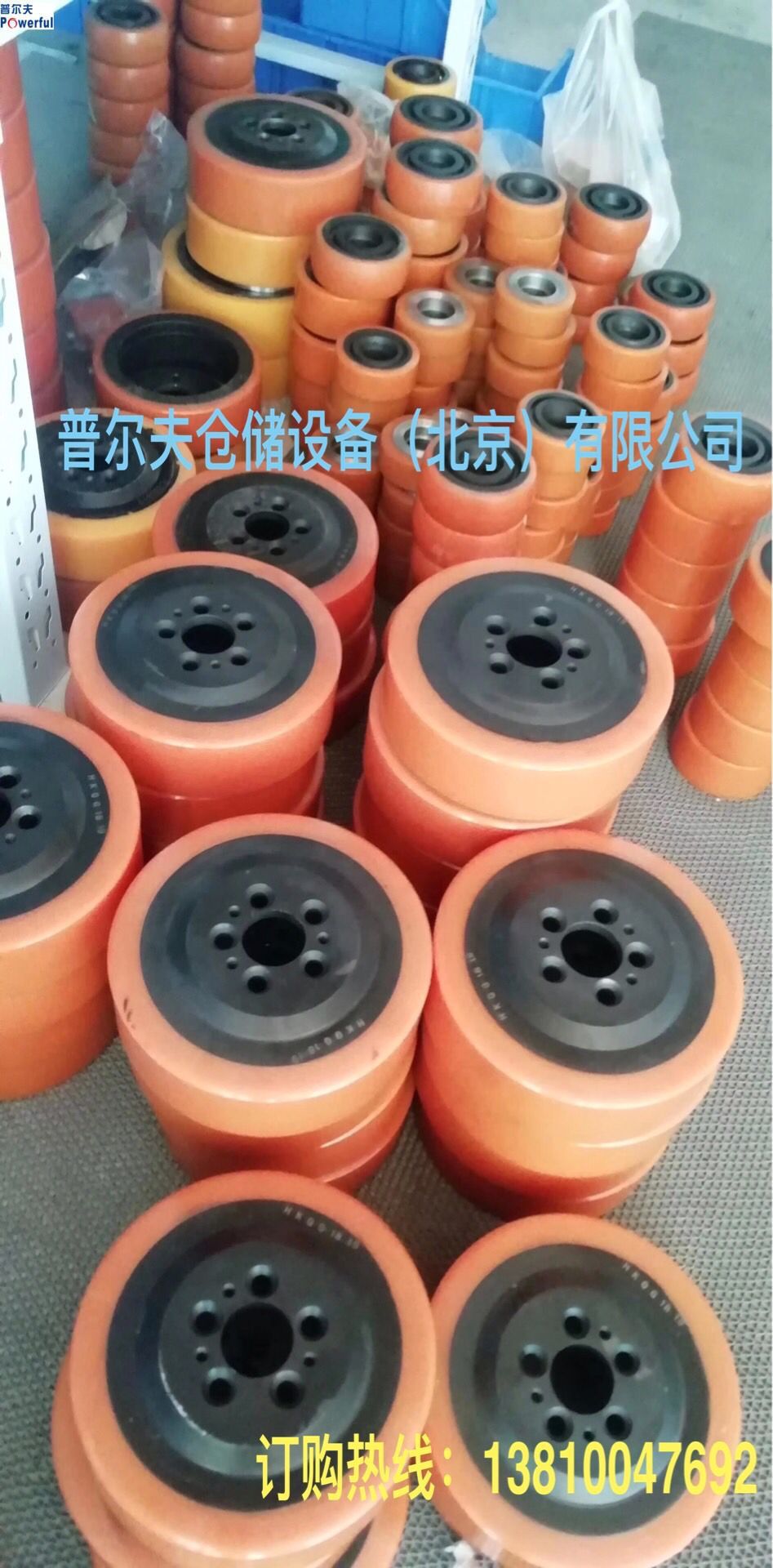 各种电动堆高车搬运车叉车驱动轮承重轮平衡轮 轮子 聚氨酯轮