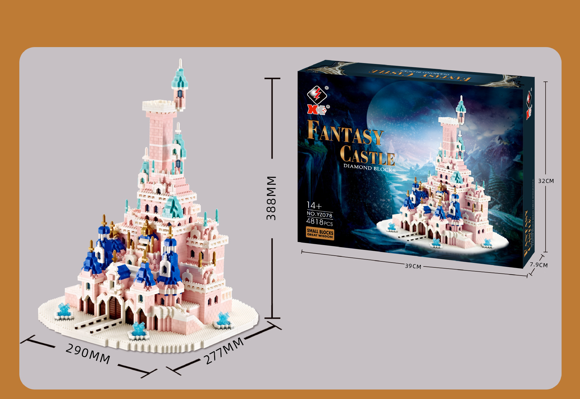 伟力yz078粉色城堡积木微小钻石颗粒益智拼插拼装积木玩具模型