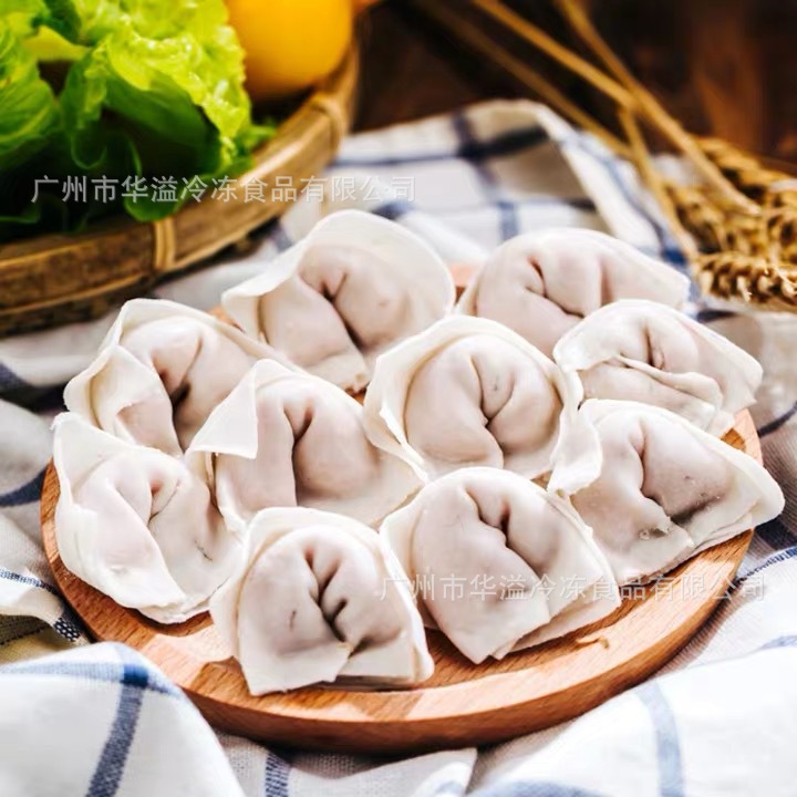 四海黑松露鱼皮饺 200克16只*12袋/箱 火锅速冻黑松露鱼肉饺子