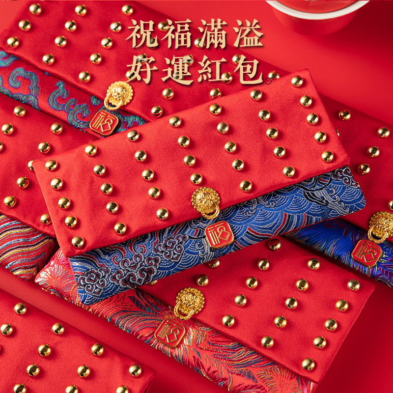 新年红包复古宫廷创意个性中国风万元红包袋子春节利是封压岁钱包
