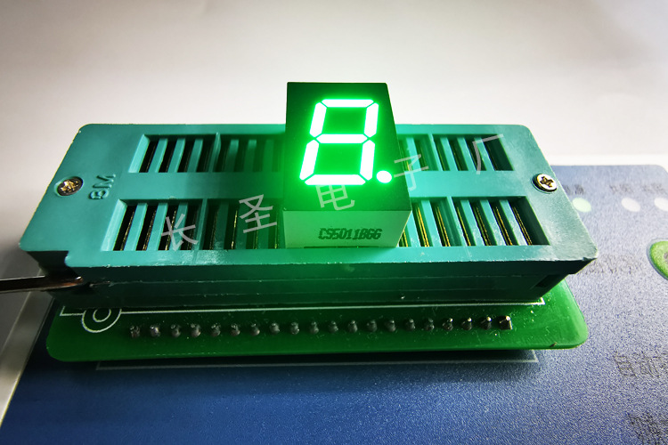 led数码管直插1位0.5英寸白光cs5011aw共阴单位8字管5101aw七段