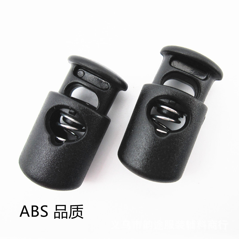 纽扣 塑料厂价直供塑料弹簧扣彩色尼龙绳扣收纳箱黑色束绳扣腰带