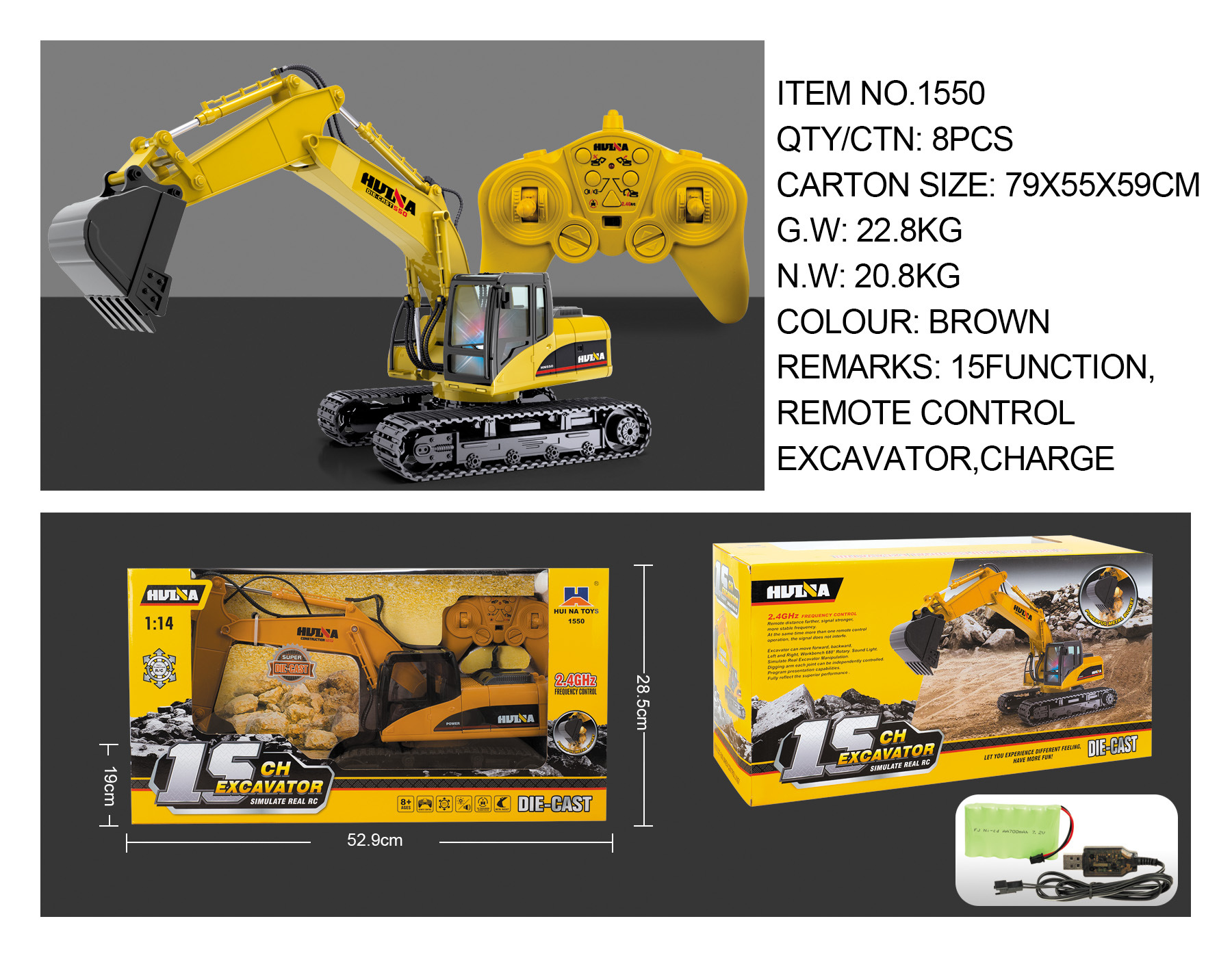 跨境汇纳无线电动工程合金车遥控模型玩具推土十五通道挖掘机550