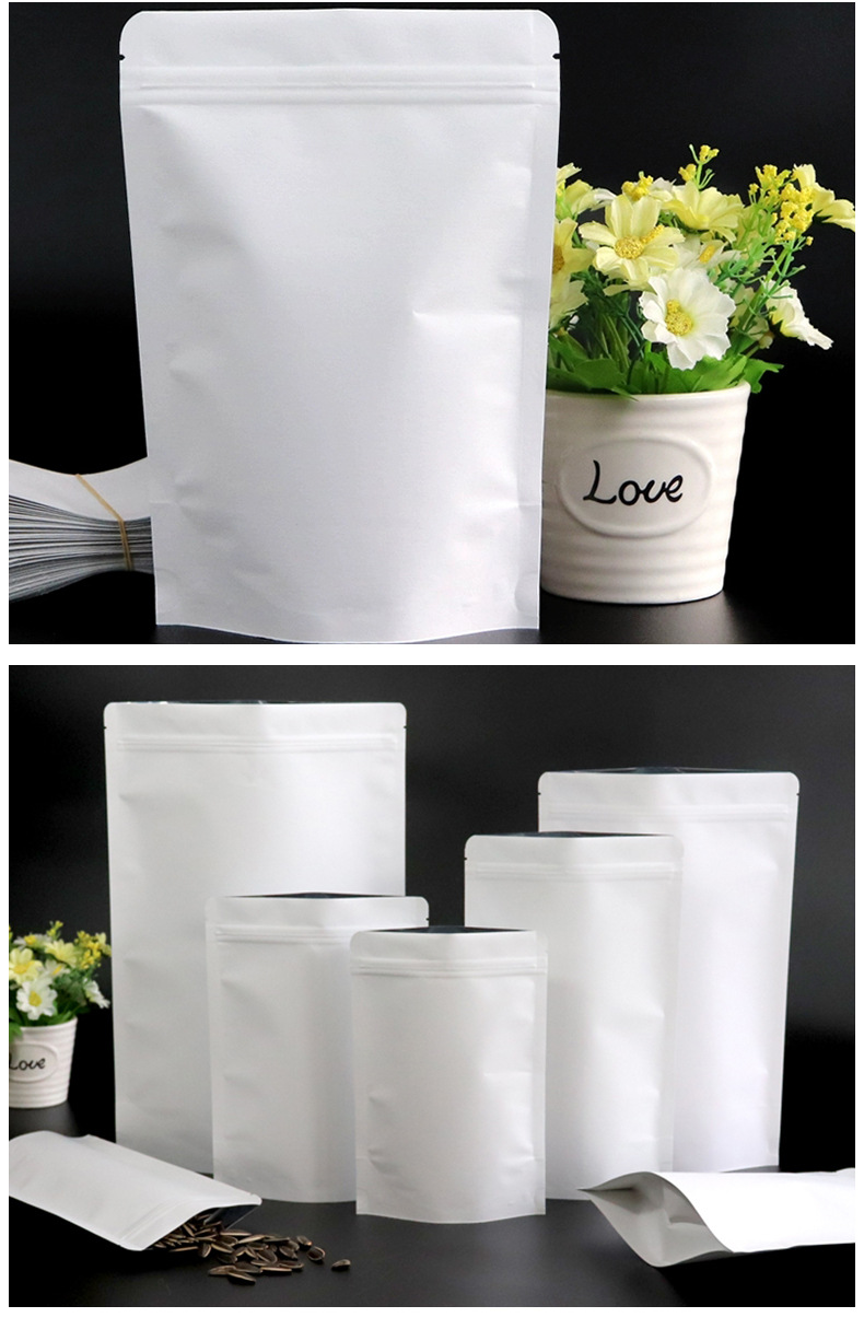 同恒包装 白色牛皮纸袋子 食品自立自封铝箔袋薏米茶叶袋批发定做