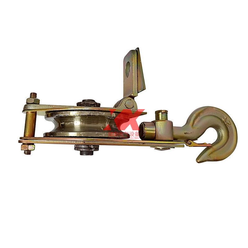 电力起重滑车钩式滑车滑轮组电缆滑轮钩式滑车开口钢滑轮