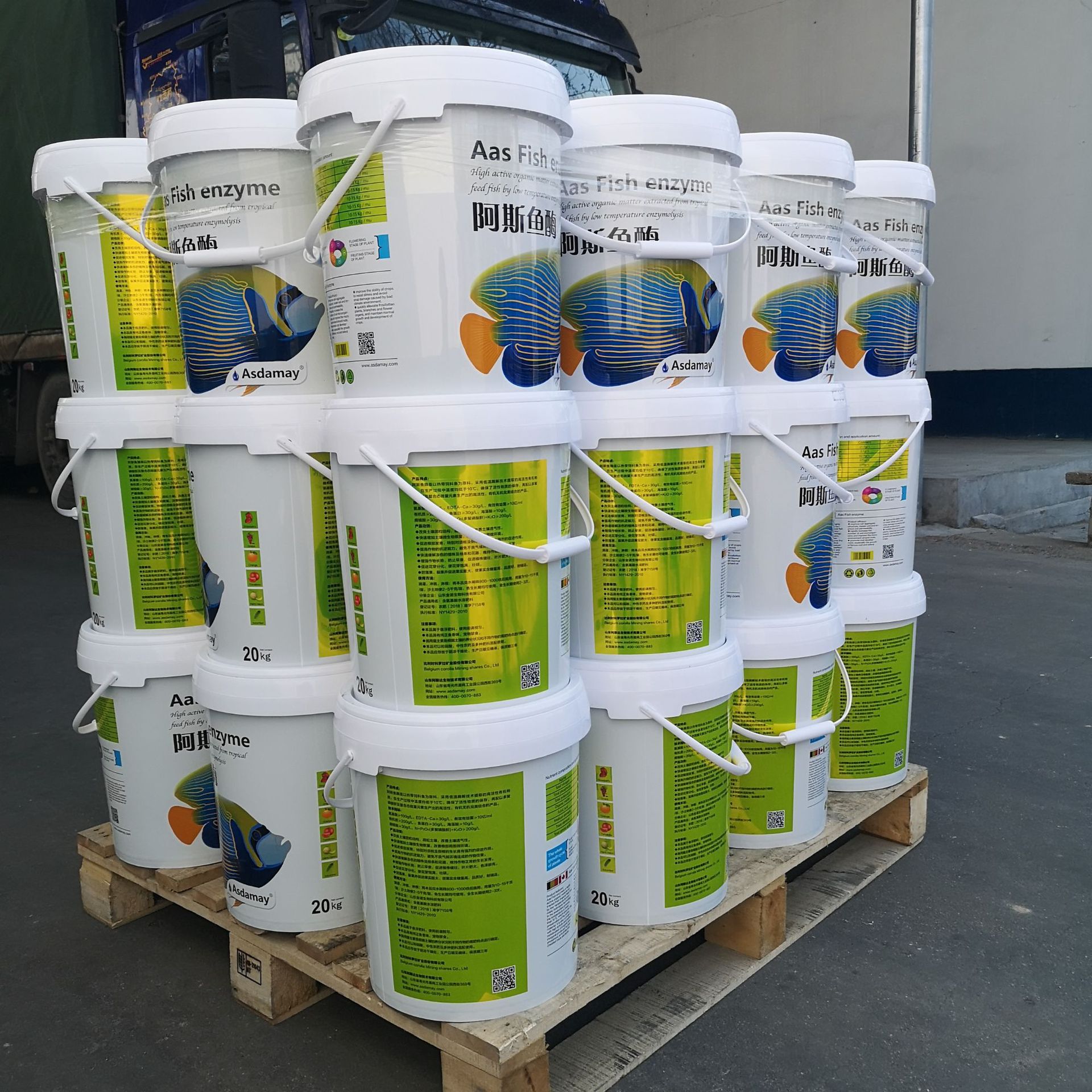 氨基酸液体肥料工厂直供膨果鱼蛋白桶装液体肥量大从优果蔬通用