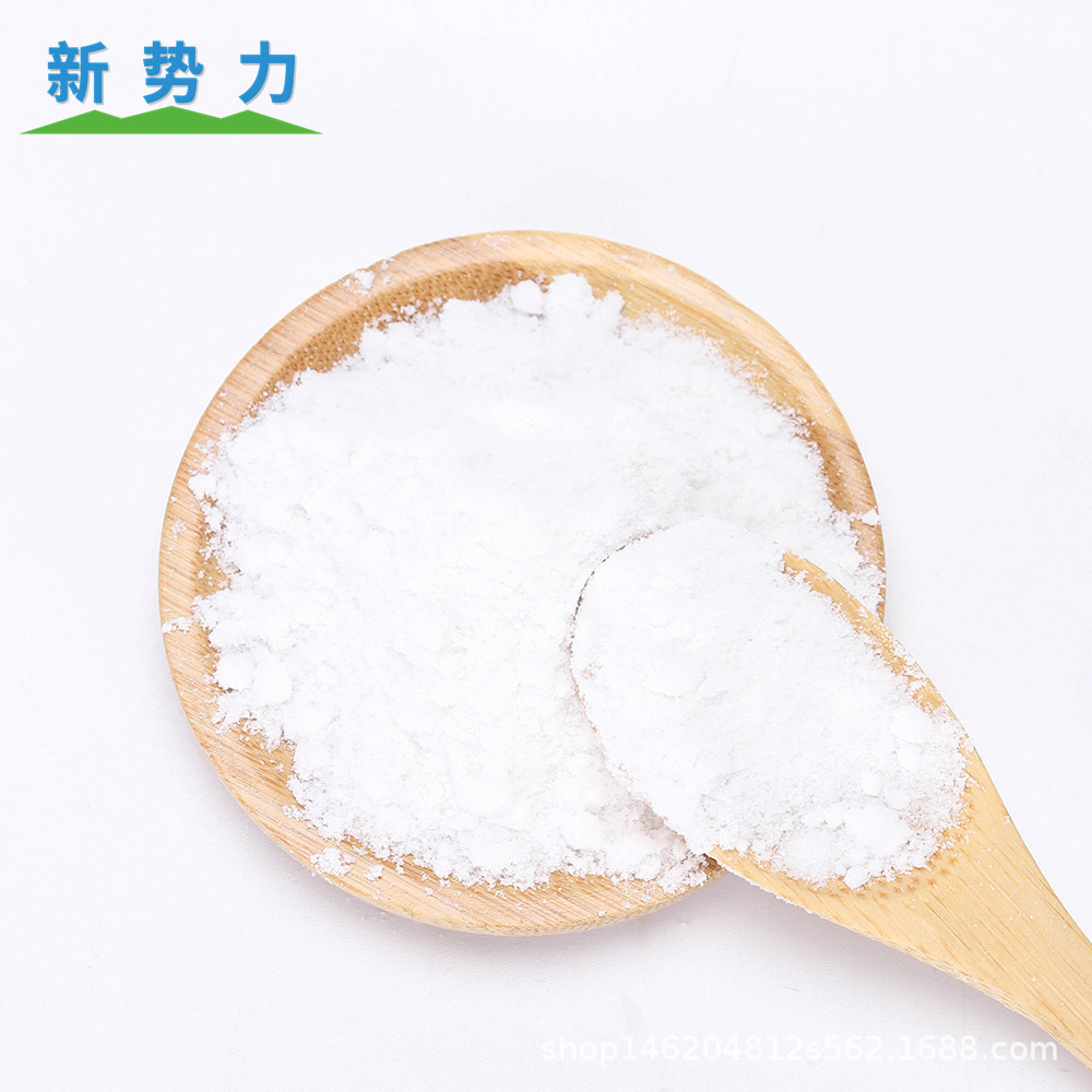 河北辛集农用碳酸氢铵171臭化肥碳铵厂家现货供应