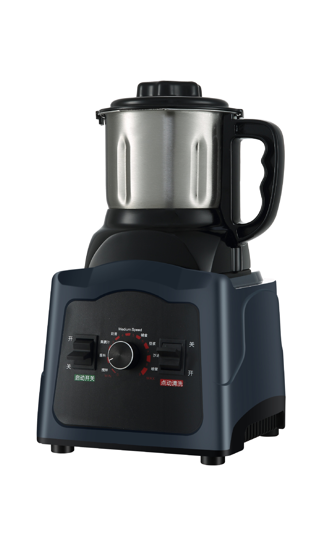 多蒙跨境 blender破壁机家用多功能辅食料理研磨出口搅拌机英文版