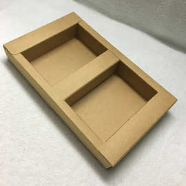 包装盒卡槽瓶子内衬卡纸隔断纸板巧克力分隔纸卡盒子内拖礼品分隔