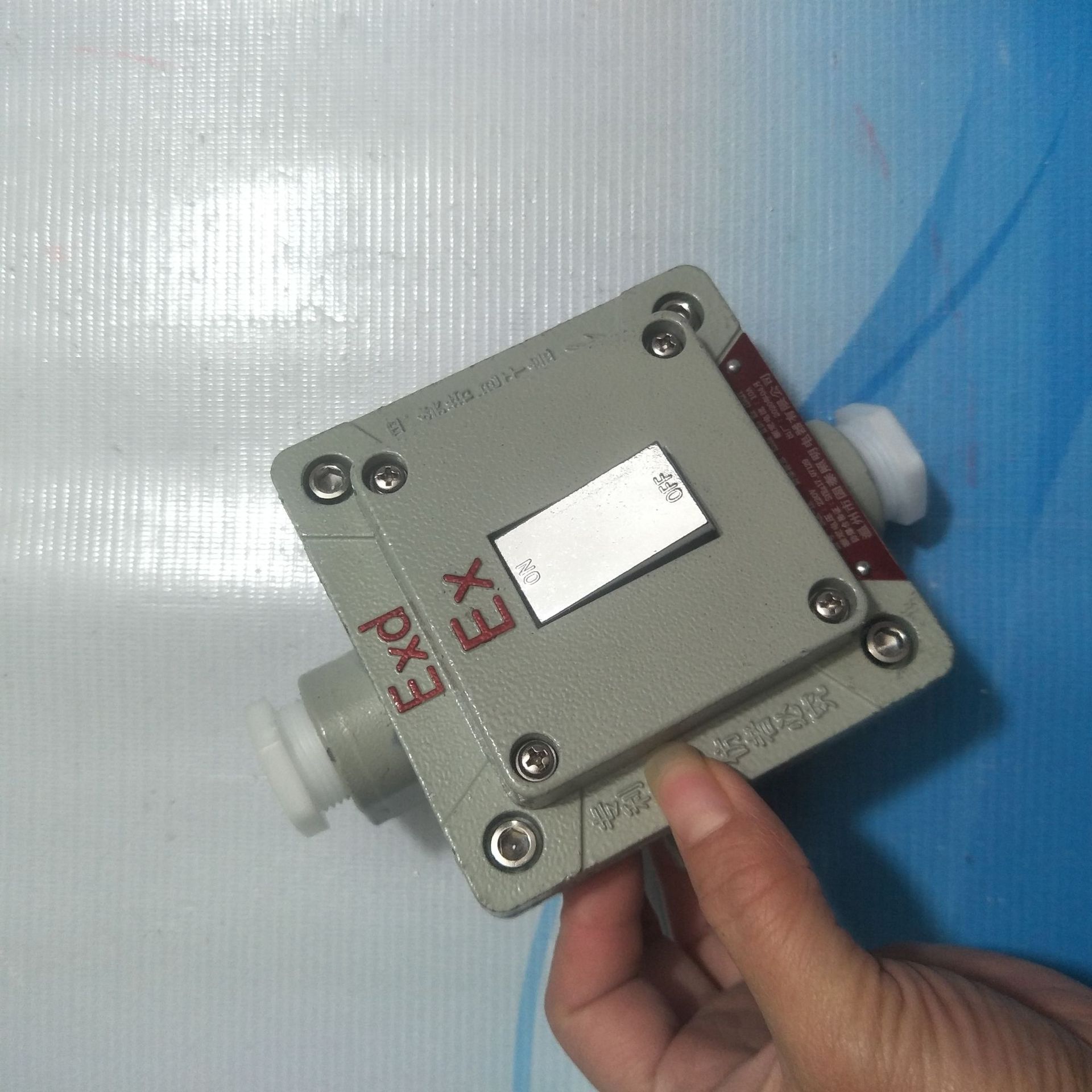 供应防爆暗装照明开关86型 swb-10a单联双联三联防爆开关现货直销