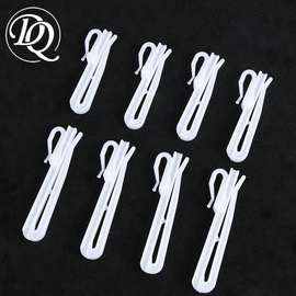 厂家供应7cm/9cm现代简约韩式褶皱可调伸缩升降钩窗帘挂钩调节钩