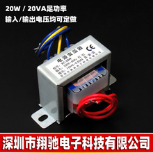 Edifier/漫步者 R201T北美版台式机音箱电脑变压器20w双12v0.83a