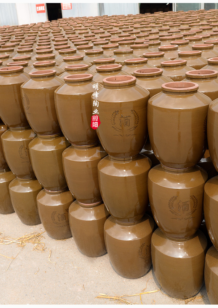 四川土陶粗陶酒坛50斤陶瓷藏酒窖酒无铅酒缸酒坛酒缸50斤明峰陶业