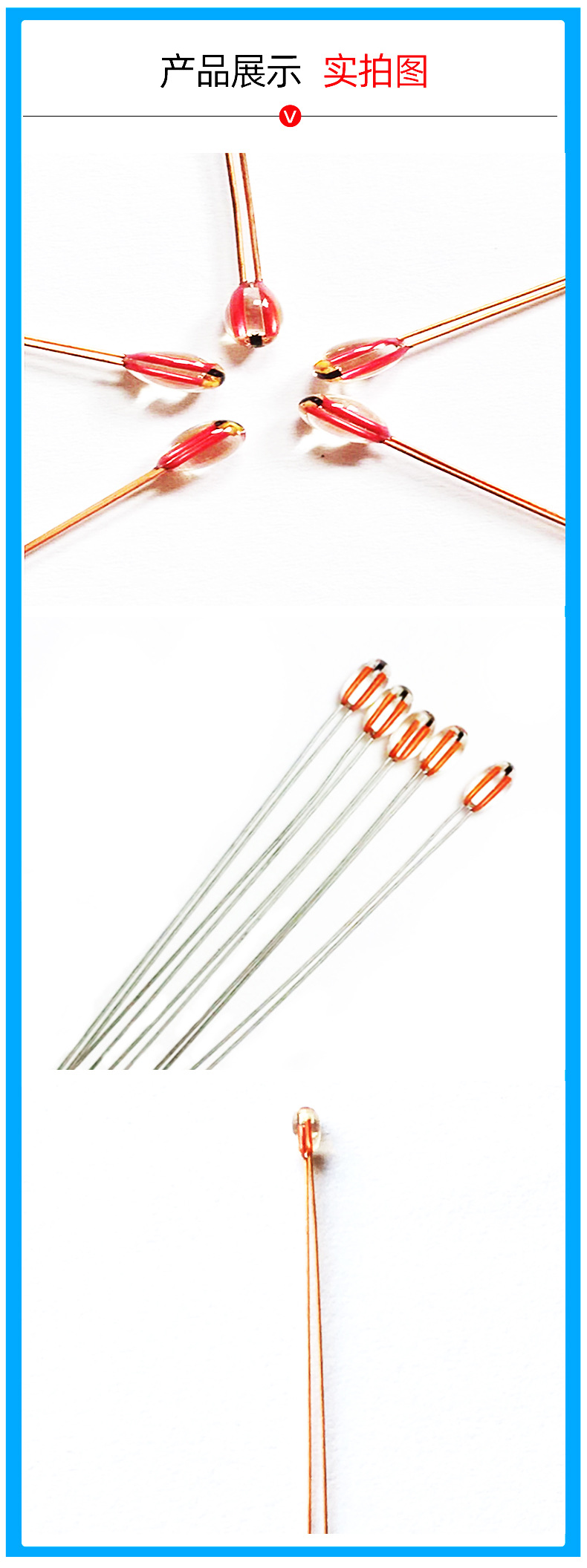 现货热销耐高温mf51单端玻封ntc热敏电阻 5kΩ至100kΩ全系列电阻