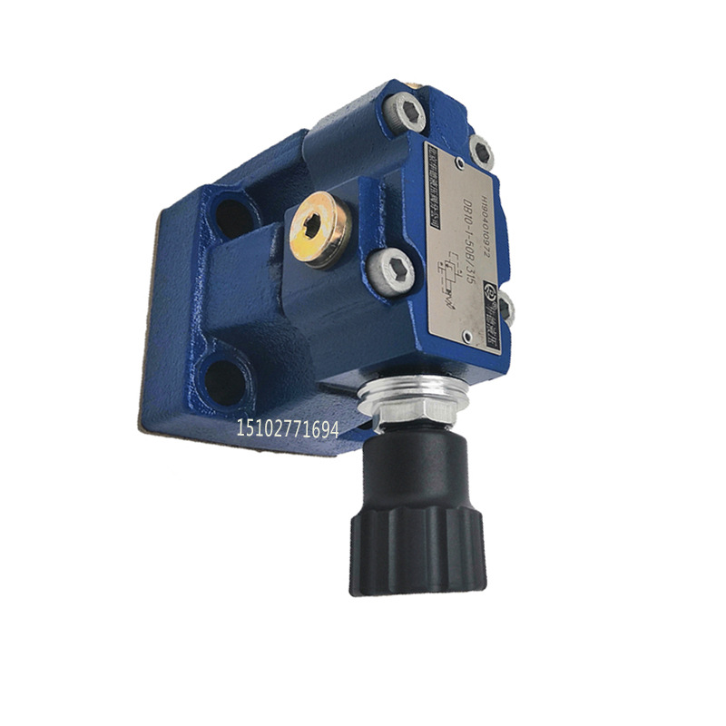 华德溢流阀dbw db 10 20 30 b-1-50b 315 6cg24n9z5l cw220 调压