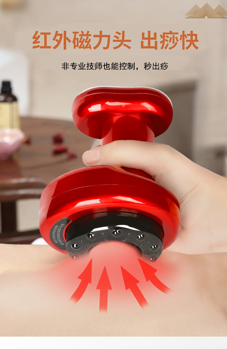电动刮痧仪器家用全身经络刷瘦身刷通用按摩器疏通仪淋巴神器