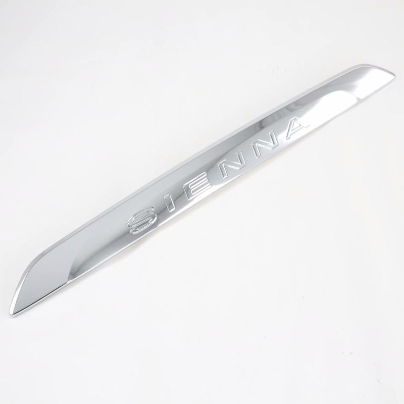 2015款丰田 塞纳 改装 后饰条 后备箱 亮片贴装饰适用