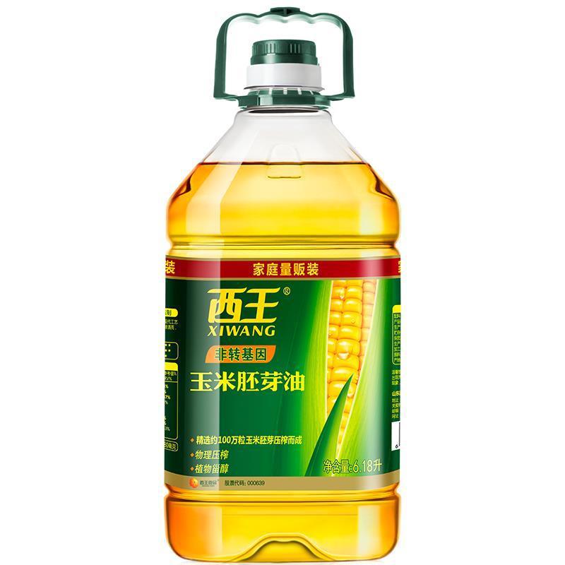 西王 玉米胚芽油 6.18l 4l 5l 1l 2.5l 900ml 物理压榨 食用油