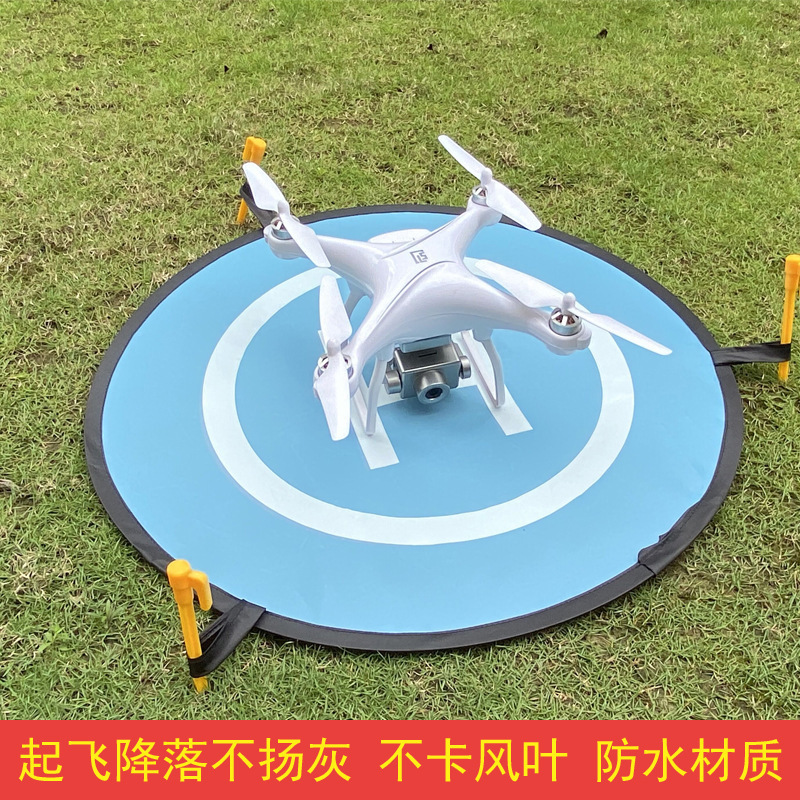 Universal Uav Parking Apron Aerial Photography Machine Coordinate Pad Portable Waterproof F7cheng 2 Dji Hubsan