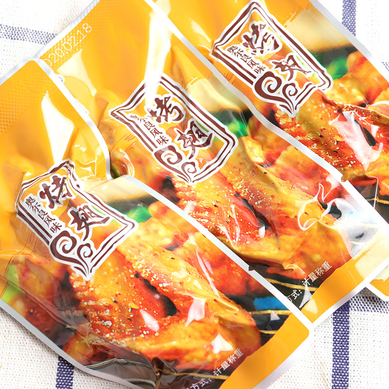 十年有成 奥尔良风味烤翅5斤/袋即食小包装熟食散称零食鸡翅