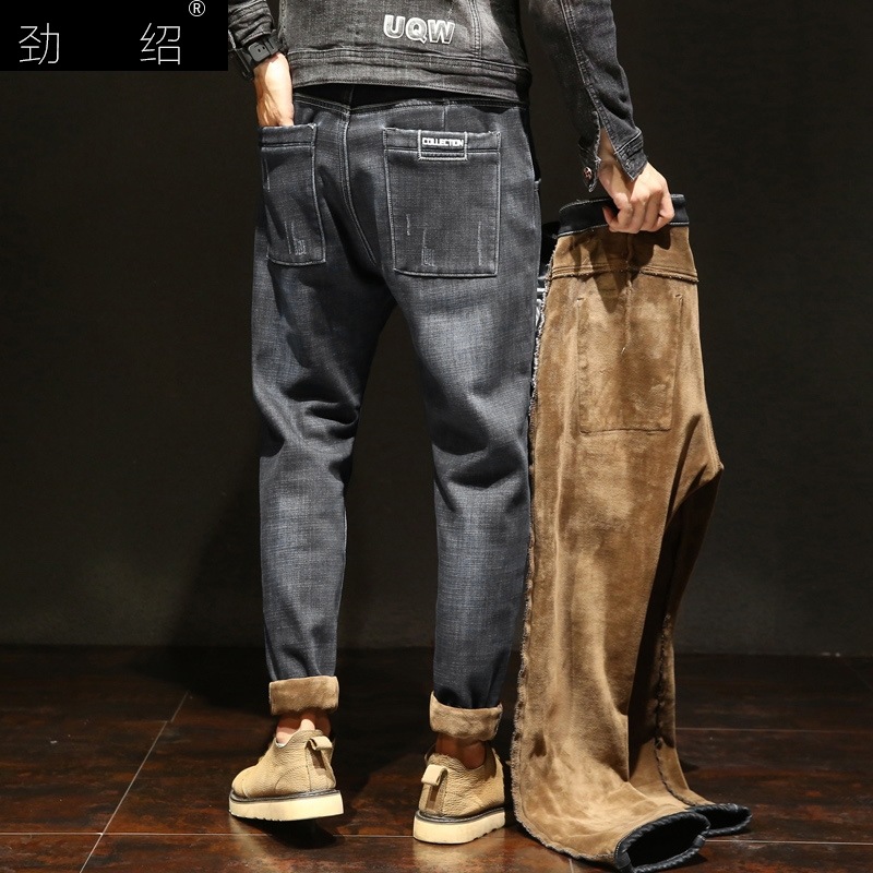 马丁靴配什么小短腿男裤子胖子牛仔裤收口束脚加绒小角加厚宽松潮