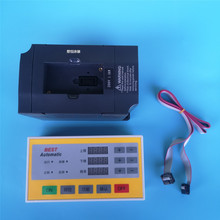 自动升降机专用变频器 控制器 涂装设备配件