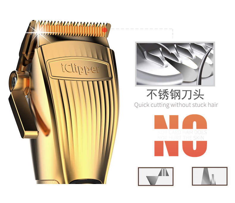 宝润厂家销售充电式锂电池全金属理发器发廊专用不锈钢造型电推剪