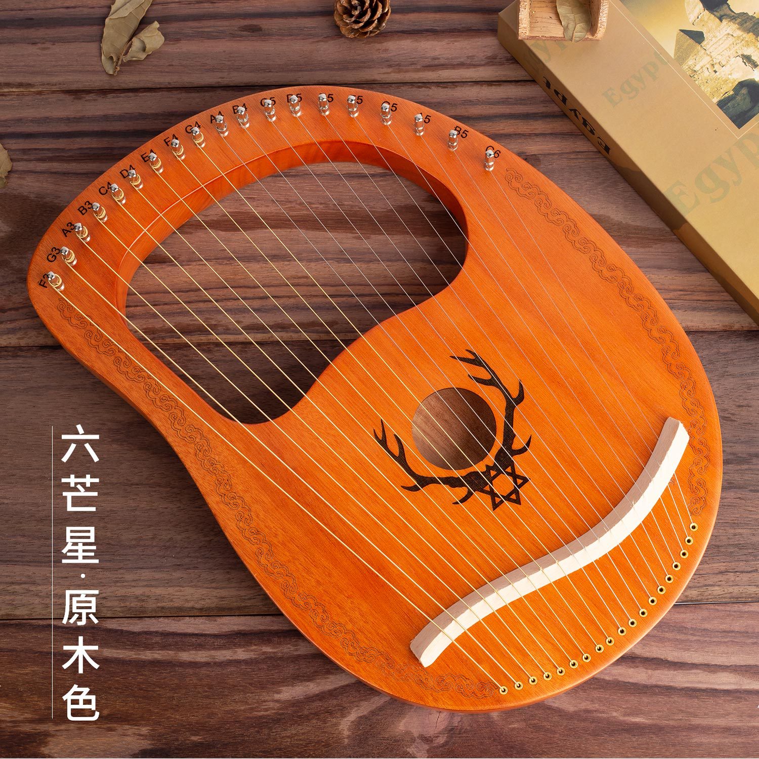 源头工厂莱雅琴19音 里拉琴里尔琴lyre19弦竖琴 便携琴乐器批发