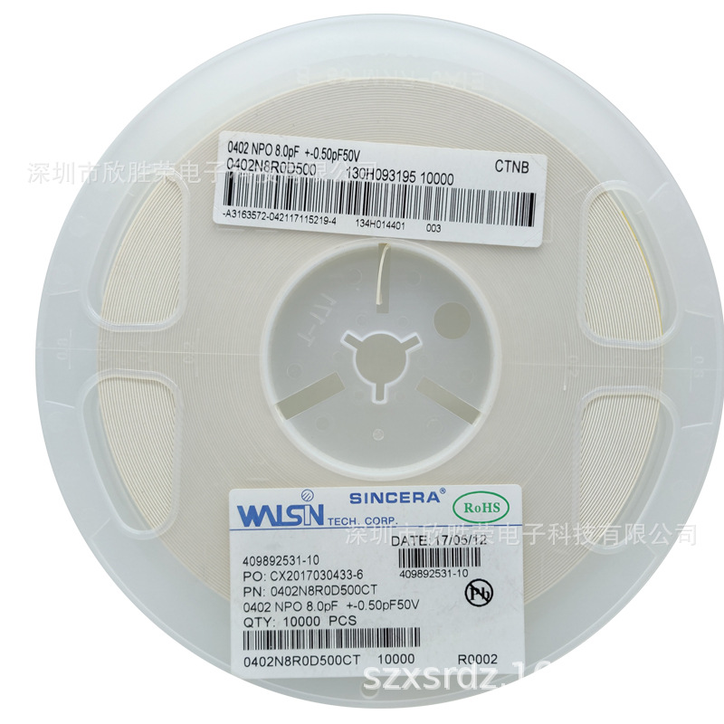 原装贴片电容04028p10p12p15p50vc0gnpomlcc贴片陶瓷电容