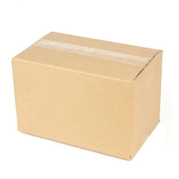 定做特硬纸箱搬家特大纸箱机械包装瓦楞纸箱外箱定制牛皮纸箱