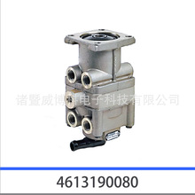 欧系卡车配件客车制动刹车总泵 brake master cylinder4613190080