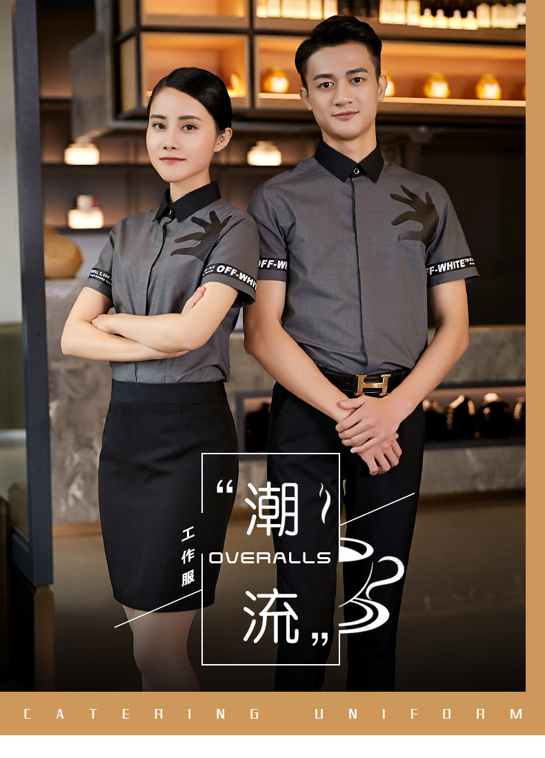 龙丽儿酒店餐厅服务员工作服短袖西餐厅员工服装饭店工作服夏男女