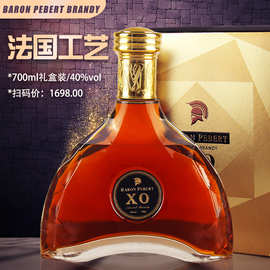 烟台白兰地酒厂家-烟台白兰地酒厂家,公司,企业 - 阿里巴巴公司黄页