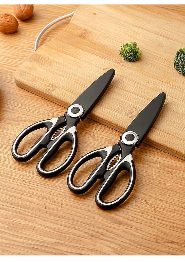 531a6多功能厨房剪刀 (13).jpg