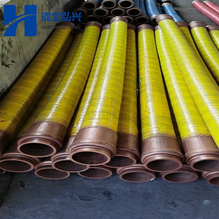 混凝土输送泵车末端软管 dn125 乘3000橡胶钢丝软管 耐磨软管