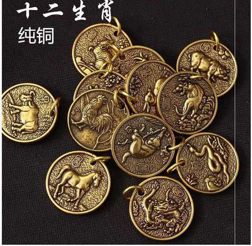黄铜12生肖牌子手工纯铜生肖钥匙挂件汽车钥匙链创意可爱生日礼物
