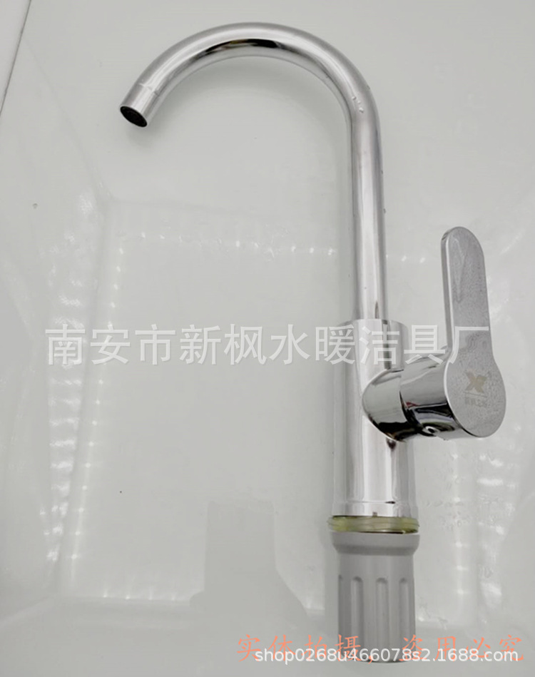 [Factory Wholesale] Copper Sole Kitchen Kitchen Sink Hot and Cold Faucet High Bend Rotating Alloy Combination Washbasin Faucet Water Tap