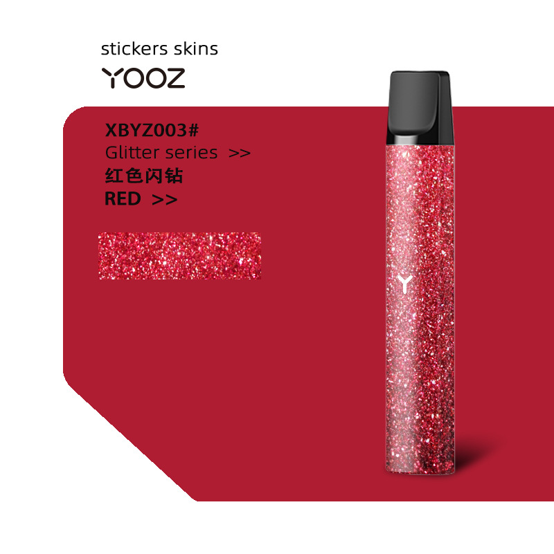 适用yooz一二代yz闪粉磨砂贴膜自粘免胶实力工厂yooz柚子二代贴纸