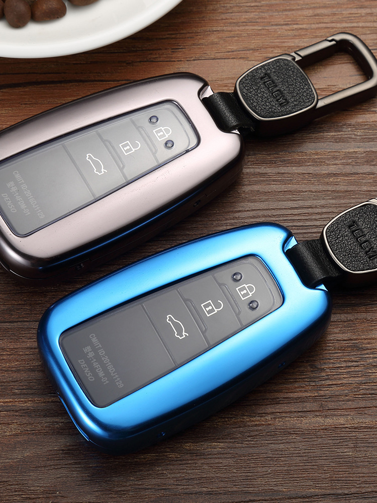 适用于八代凯美瑞钥匙包18款普拉多c-hr汽车遥控套金属壳扣套