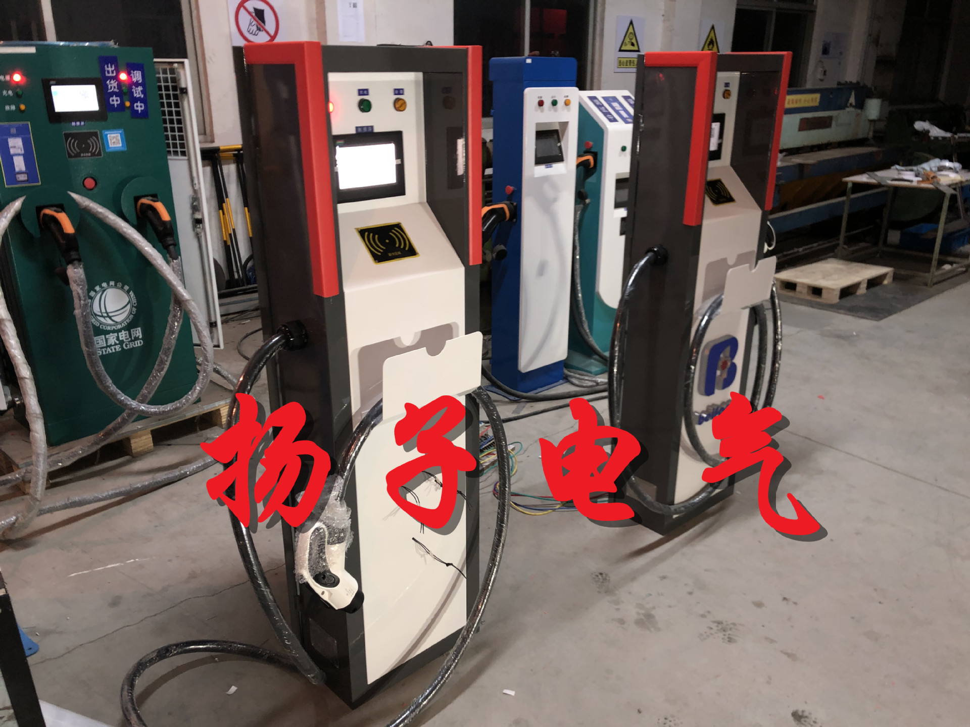 2、充电桩厂家八:充电桩代工厂家有哪些?
