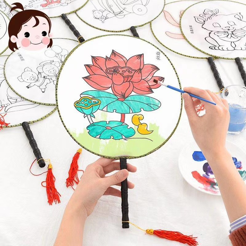幼儿园手工diy涂鸦宫扇绘画扇空白团扇儿童扇子亲子活动公园摆摊