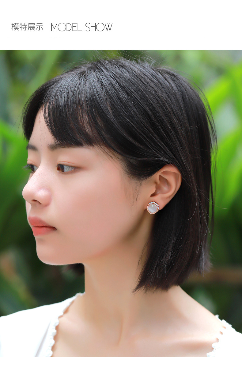 50018猫眼玫耳扣 模特 (2).jpg